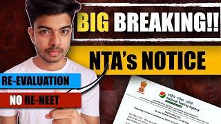 SCAM CONTINUES BREAKING NEWS‼️ 15*** Students Given GRACE Marks| NTA'S Clarification On NEET Result