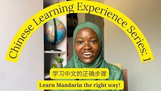 How to START learning Chinese(Mandarin) in 202... NOW!