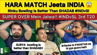 Haara Match Jeeta INDIA  Surya BOWLING is Better than SHADAB | Pakistan Reaction on IND beat SL