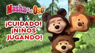 Masha y el Oso ‍️ ¡Cuidado! ¡Niños Jugando!  Colección de dibujos animados  Masha and the Bear