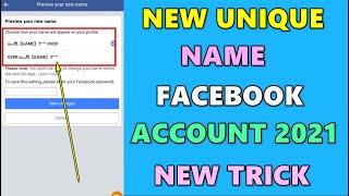 How To Make Unique Name Facebook Account Without Update | Unique Name Account Kaise banae