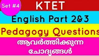 KTET | English Pedagogy part 2&3 previous question paper | ANS Coaching Centre | ktet coaching |set4