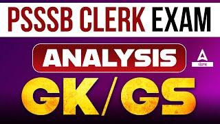 PSSSB Clerk Answer Key 2023 | GK/GS Analysis All Asked Questions And Answers