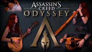 Assassin's Creed: Odyssey - Legend of the Eagle Bearer (Folk Cover)