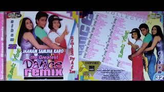 Dhingtara Dhingtara | The Greatest Dance Remix Collection Album 32 [A & Zee]