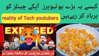 ان بڑے یوٹیوبرز کو دیکھنا چھوڑو | Full day busy routine|Daily vlog by Kiswa kazmi vlog