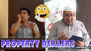 Tasleem Abbas Best Comedy Show | PROPERTY DEALERS | Falak Sher | Tasleem Abbas@ranaijazofficial55