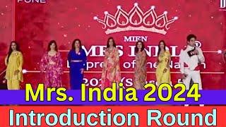 Mrs. India 2024 : Introduction Round : Category 1 | #mrsindiadream