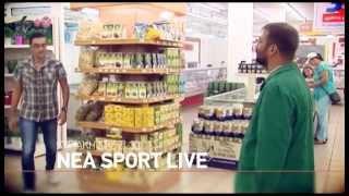 TRAILER nea sport live