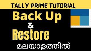 Tally Prime  Tutorial | How to Use Back Up and Restore Feature in Tally Prime | Data Back Up |