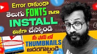 pixellab fonts add problem | How to add fonts in pixellab 2024