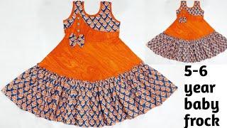 Baby girls frock , new design baby frock , baby dress,  5-6 year baby frock cutting and stitching