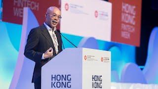 Keynote Address | Eric Yip | Hong Kong FinTech Week 2024