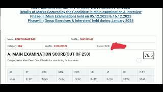 My SBI PO final scorecard after Interview | Not selected #sbipo #ibpspo