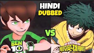 Ben10 Vs Deku Hindi Dubbed | @BaqashAnimates  | Bilal Plays | #ben10 #omnitrix #ben10classic