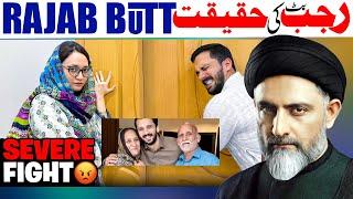 Rajab Butt Ki Reality | Maulana Nusrat Bukhari