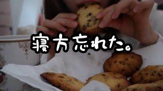 眠れないOL深夜のクッキー作り。【不眠症】