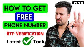 Unbelievable Hack! Get a Free Temporary Phone Number Instantly!