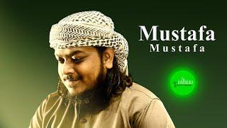 Mahmud Huzaifa - Mustafa Mustafa (cover)