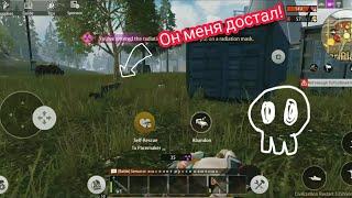 Last Day Rules : Survival ( Evolution ) - Выживание с Нуля / РЕЙД