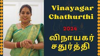 Vinayagar Chathurthi Celebrations 2024 special vlog, விநாயகர் சதுர்த்தி 2024,Pavila Kunnavakkam