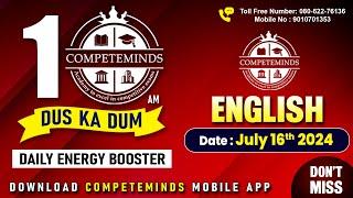 Dus ka Dum | TOPIC OF THE DAY | ENGLISH