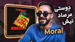 Mersad x Neesh x Dousti‬ - Mortal [REACTION] | مرصاد و نیش و دوستی - فانی (ریعکشن)