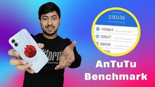 How to Check AnTuTu Score in your SMARTPHONE