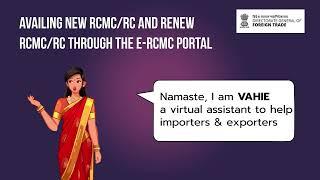 How to Apply for fresh or renewal of RCMC/RC  on DGFT e-platform