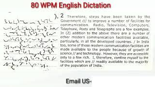 80 WPM English Dictation | 80 Speed English Dictation | English Shorthand 80 wpm | #stenographysikho