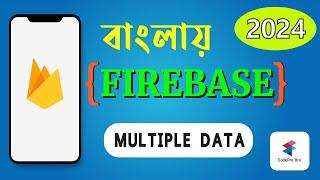 Read Data in key Value Pairs | Map Data Read Write | Android Firebase Bangla Tutorial 24|CodePro Bro