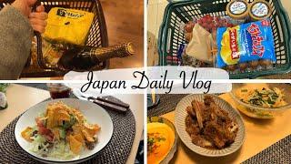 mom life in japan | shopping at Kaldi and supermarket, outing with kids
