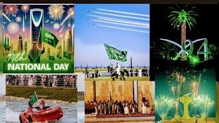 Saudi national day 2024 | Al khobar |  94 Saudi National day celebration 94 اليوم الوطني ٩٤