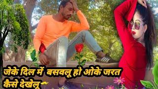 #Ritesh Pandey का New दर्दभरा गीत  Jarat Kaise Dekhelu #Priyansu Singh | Bhojpuri Sad Song 2021