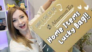 Cozy Lucky Bag Opening ️ $100 Surprise Japanese Home & Daily Items