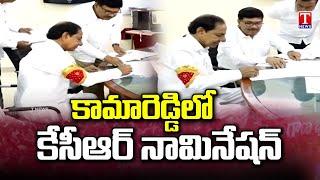 CM KCR Files Nomination at Kamareddy Constituency | T News