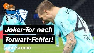 Hertha BSC – VfL Bochum Highlights | Bundesliga, 21. Spieltag 2021/22 | sportstudio