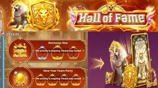 Yalla Ludo New Activity Hall Of Fame 2025 | Yalla Ludo New Event Hall Of Fame 2025