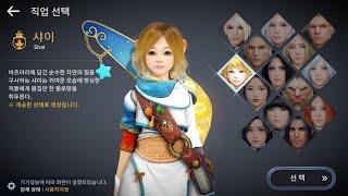 Black Desert Mobile Shai PvE / Шая ПвЕ