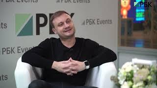 IN'HUB 2022. Интервью - Андрей Кондратьев