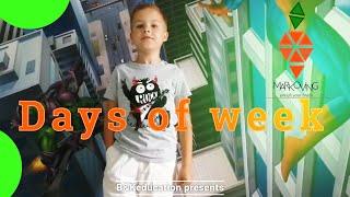 ДНИ НЕДЕЛИ на АНГЛИЙСКОМ ЯЗЫКЕ для детей / MarKoving / Days of week for children