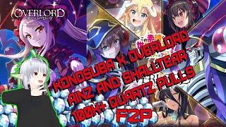 KonoSuba x Overlord Collab Ainz and Shalltear 100K+ Quartz Pull F2P