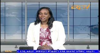 News in Tigre for July 29, 2024 - ERi-TV, Eritrea