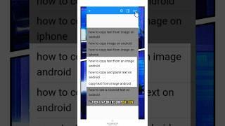 How to copy text from image in android #android #copytext #image #STCOPY