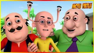 மோட்டு பட்லு- ஏலியன் பட்லு எபிசோட் 89 | Motu Patlu- Alien Patlu Episode 89