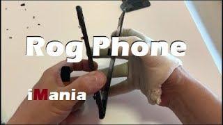 Rog Phone screen replacement sotituzione vetro touch lcd iMaina Assistenza