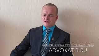 Отзывы о Московской коллегии адвокатов Гильдия Столичных Адвокатов