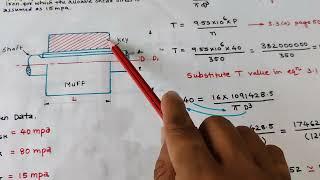 Design of Muff Coupling