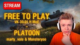 F2P VK 30.01 H Marks & Tryhard Platoon with Marty & Monster