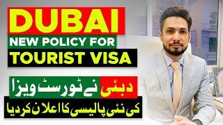 DUBAI NEW VISA POLICY || DUBAI TOURIST VISA || DUBAI AIRPORT NEW UPDATES || NILE CONSULTANT